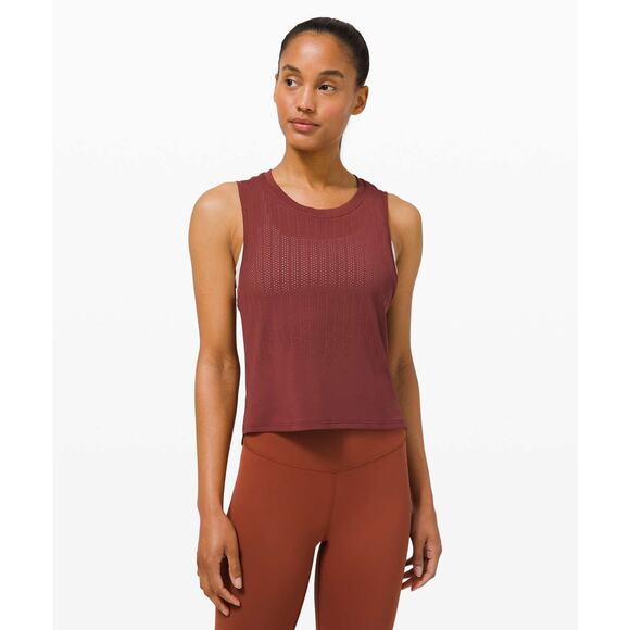 LULULEMON Women's Train to Be Tank Top *Stripe In Rain Stripe Savannah - Picture 4 of 9